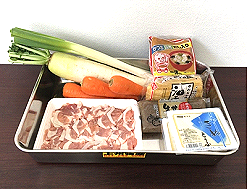 食材の写真